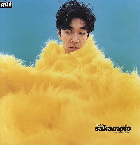 Sweet revenge: Ryuichi Sakamoto: Amazon.es: CD y vinilos}